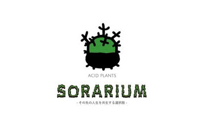SORARIUM