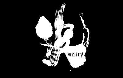 湯nity