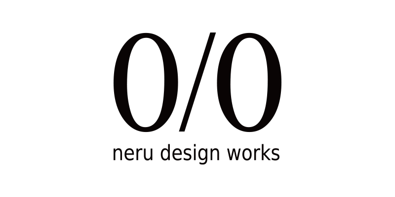 neru design works